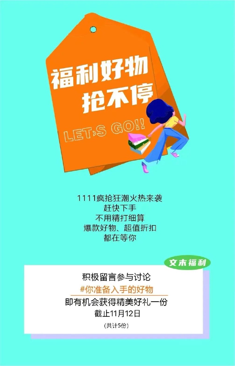 工程检测 第350页