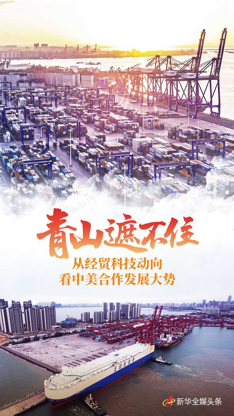 科技重塑旅程，日本旅游最新动态与前所未有的体验
