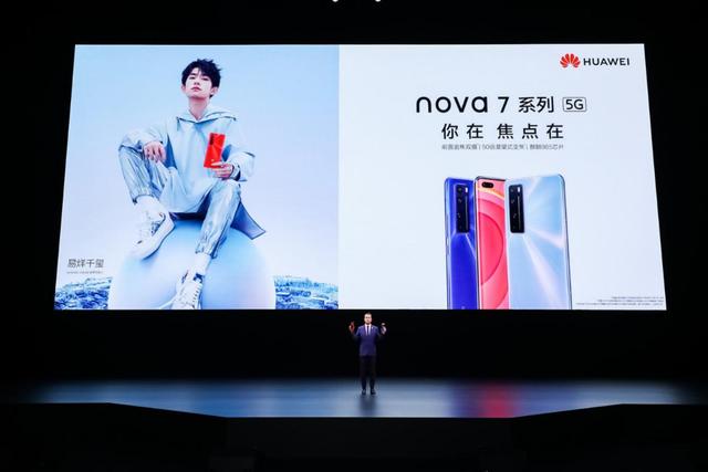探花视频最新，高科技产品的璀璨新星重塑生活体验新篇章