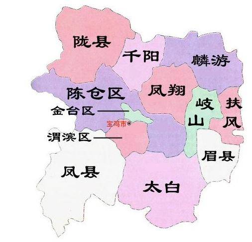 宝鸡最新规划图，城市变迁与自我成长之路，自信与成就感的源泉