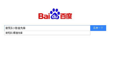 影视先锋最新资源在线，学习变化，自信与成就感的源泉探索