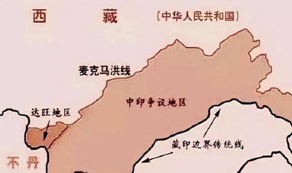 中印边界冲突最新动态及观点分析