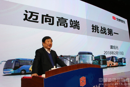 迪威讯引领科技创新，开启发展新征程的公告