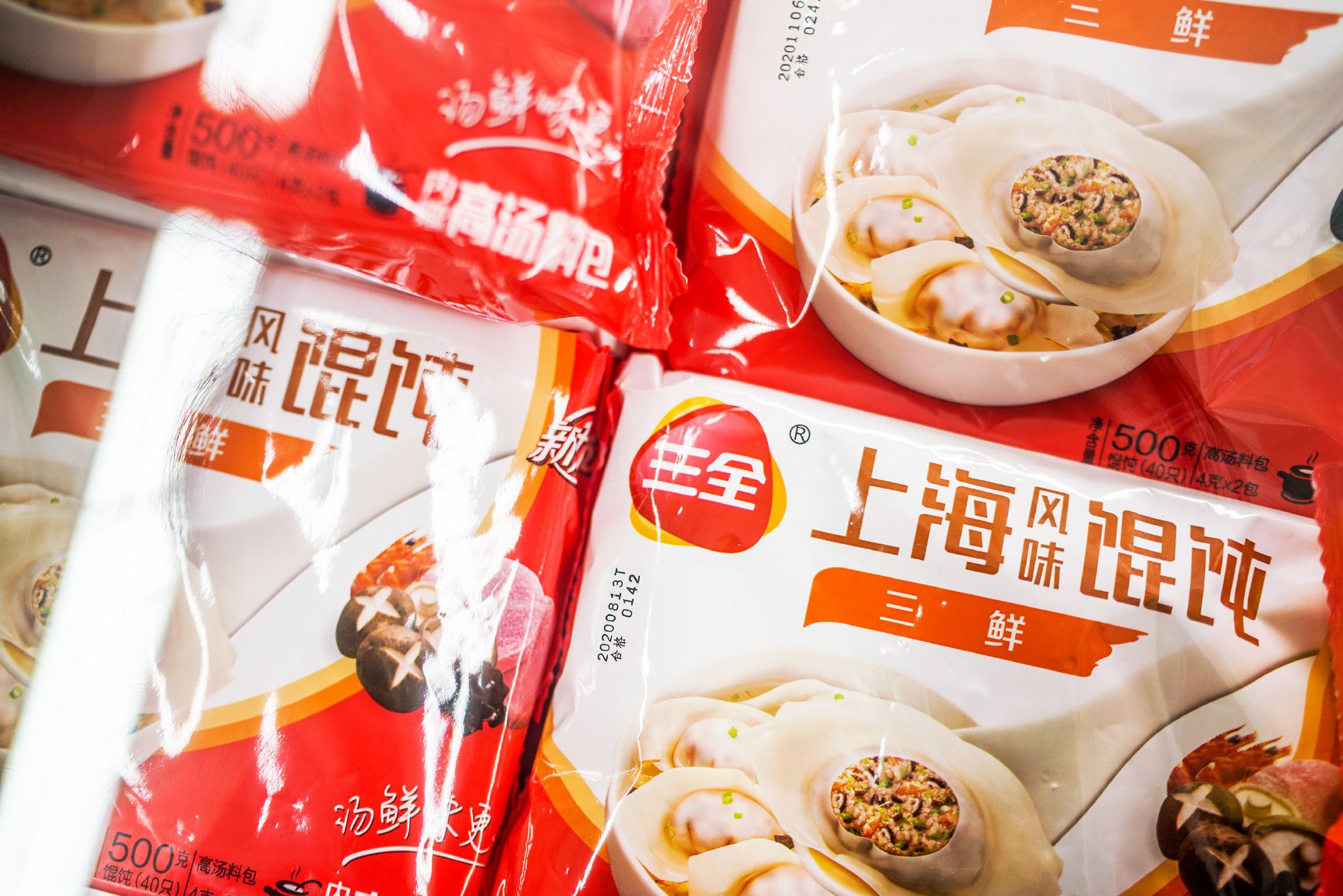 三全食品最新动态，小巷中的美食秘境探索