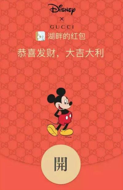 引领潮流的个性化定制时代，最新表情包红包封面大放送