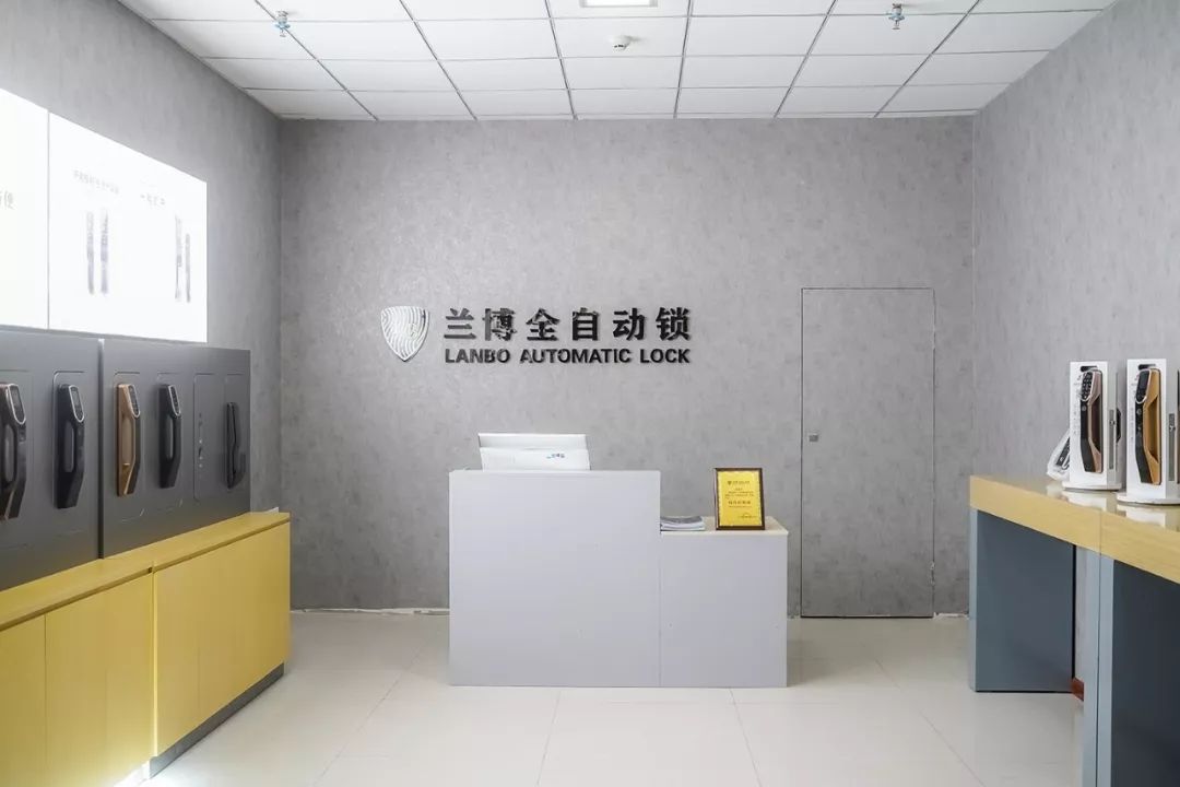 工程检测 第272页