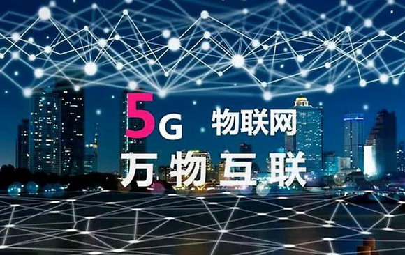 中国最新自贸区揭晓，开启多方共赢的新时代机遇