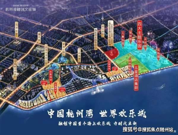 自然美景探索之旅，最新人事名单揭晓
