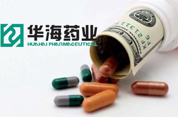 华海药业上市，医药巨擘的崛起与深远影响