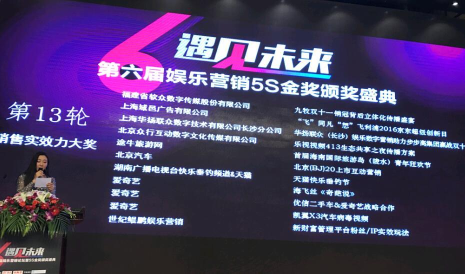 iPhone 5S震撼上市，科技盛宴开启智能生活新纪元