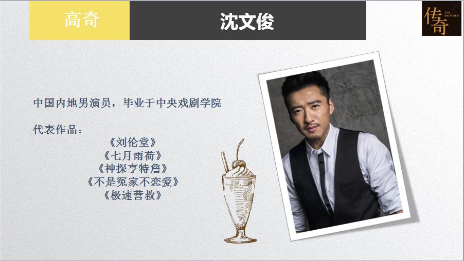 常熟陈雪明，励志之路的自信与成就启示最新动态