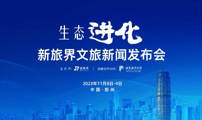 工程鉴定 第227页
