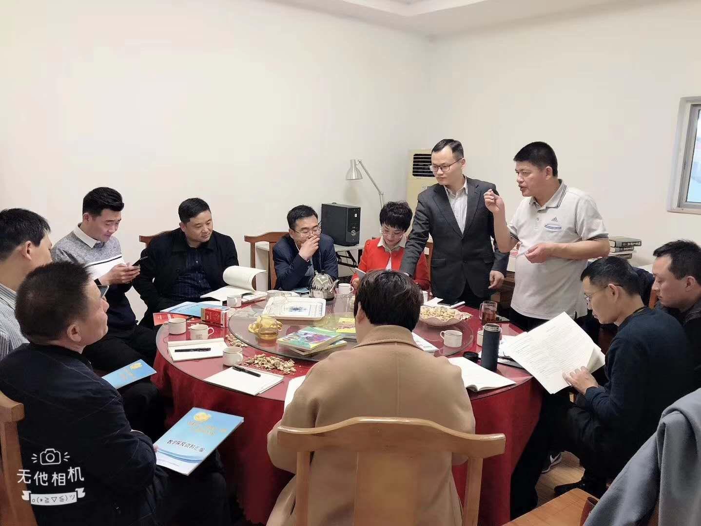 天天向上最新一期下载，科技与生活的新纪元盛宴