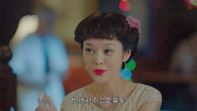 现代科技重塑经典，小娘惹演员表演绎生活新篇章