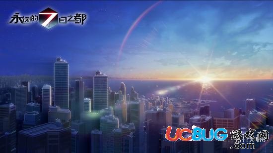 最新电镀招聘启事，逃离都市喧嚣，开启心灵平静之旅