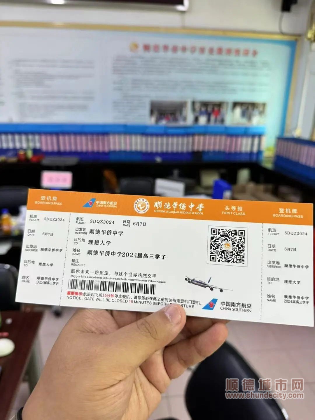 第956页