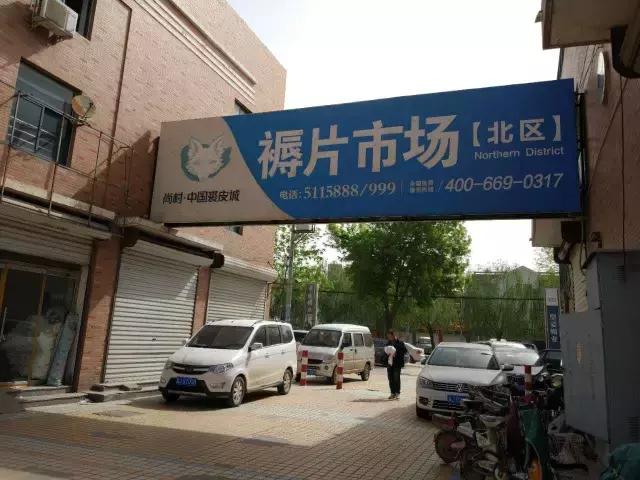 工程鉴定 第192页