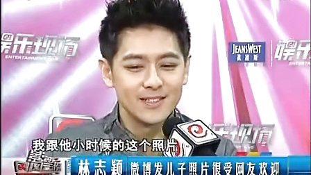 林志颖最新电影深度探讨，影响与观点分析