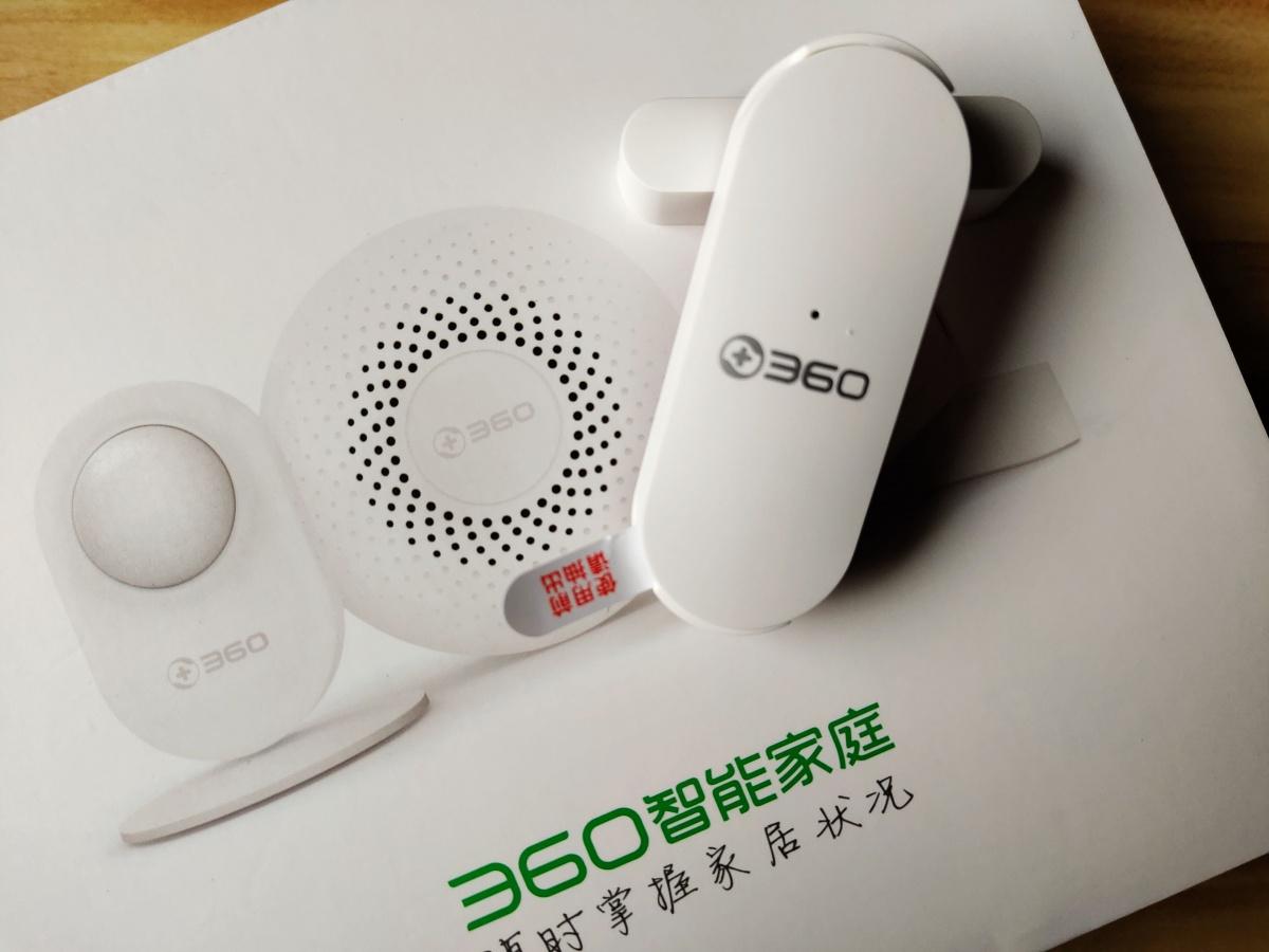 Aide最新版，智慧之门已开启，拥抱变化的力量