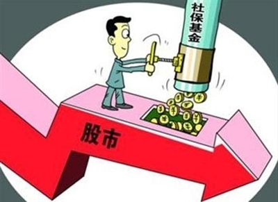 山东退休金最新动态，变革中的机遇与学习铸就未来之路