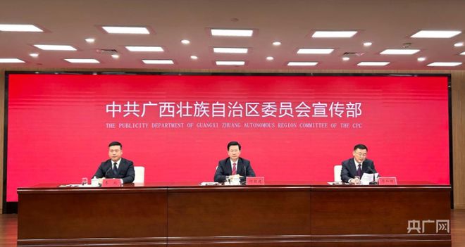 广西来宾最新新闻报道更新速递