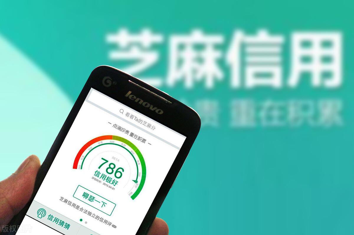 信用宝最新动态更新，最新消息一览