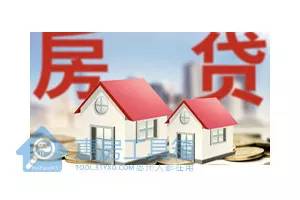 房贷基准利率2024最新揭秘，小明的房贷奇遇与友情绽放之路