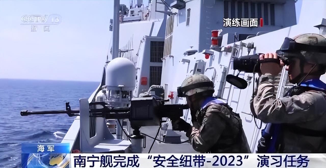 第755页