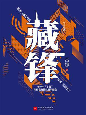 工程检测 第157页