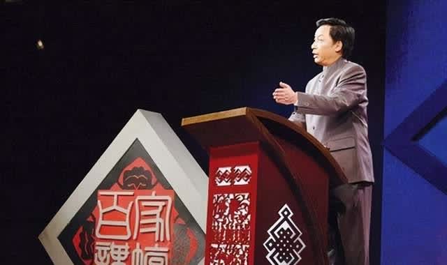 百家讲坛最新视频，时代的知识盛宴