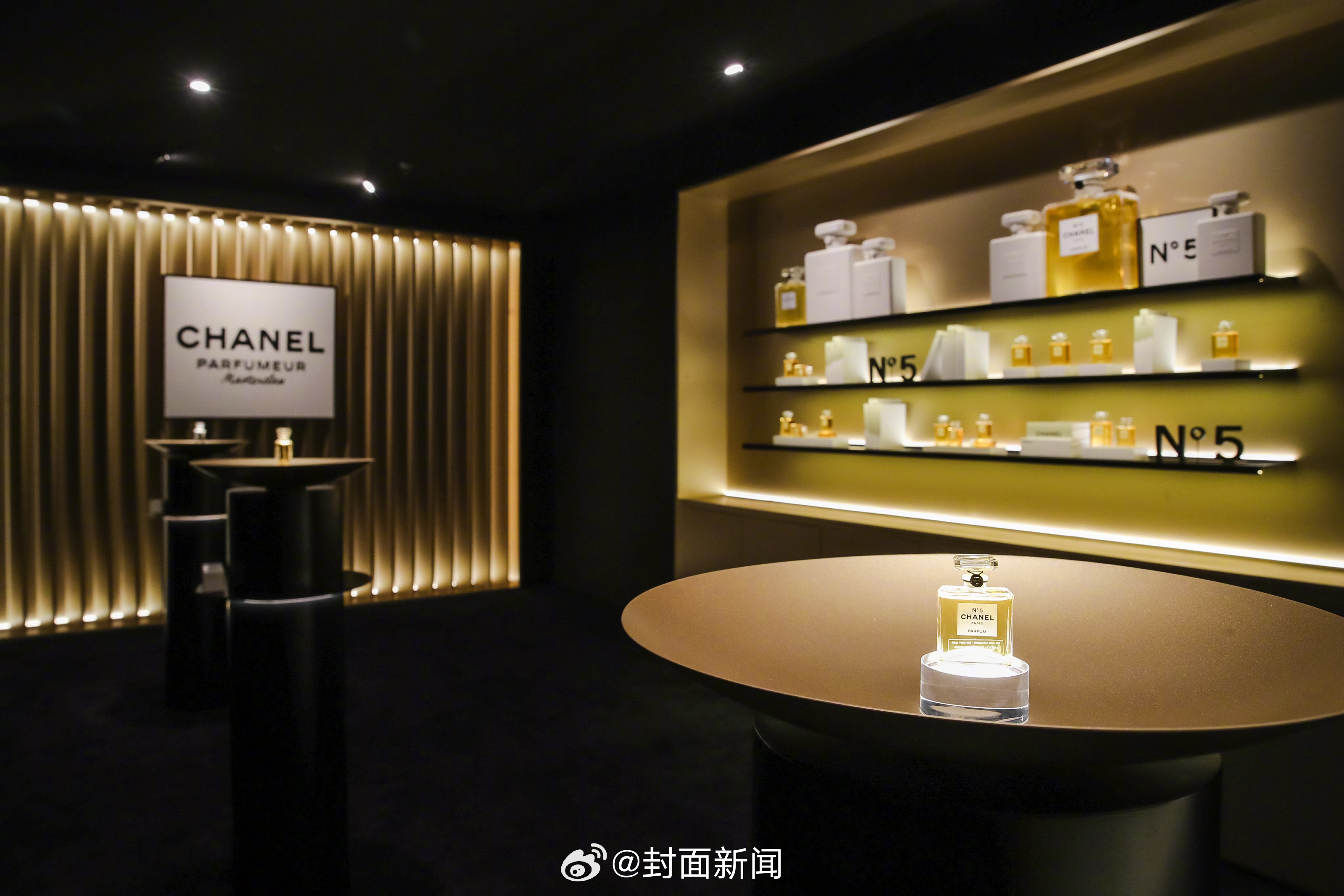 香奈儿最新招聘启航，探索自然美景的治愈之旅之旅
