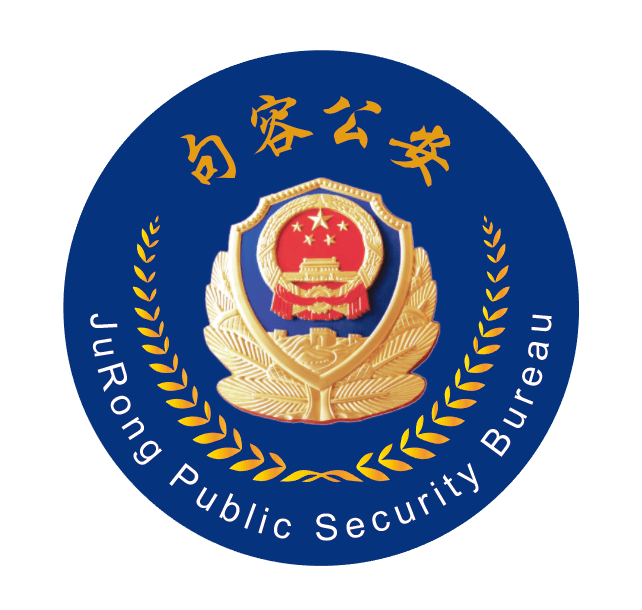 罗平警方励志之光照亮成长之路，警徽下的最新动态与成长故事
