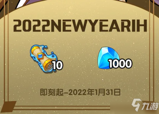 放置奇兵兑换码最新更新，一段充满奇遇与友情的冒险旅程