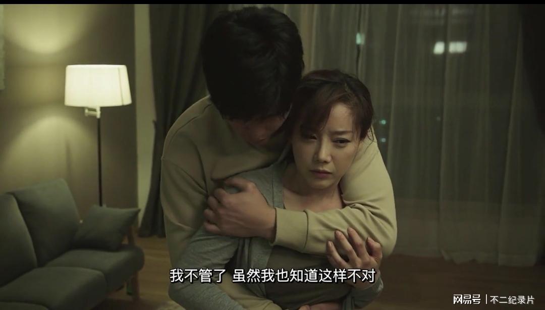 韩国R级片的深度探索与欣赏指南