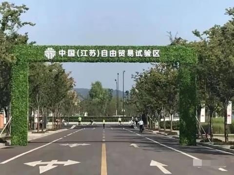 汊河新区最新动态，揭晓最新消息🎉🌆