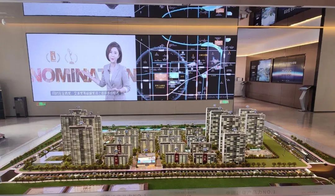 宿迁凤凰美地最新动态，科技前沿重塑生活体验
