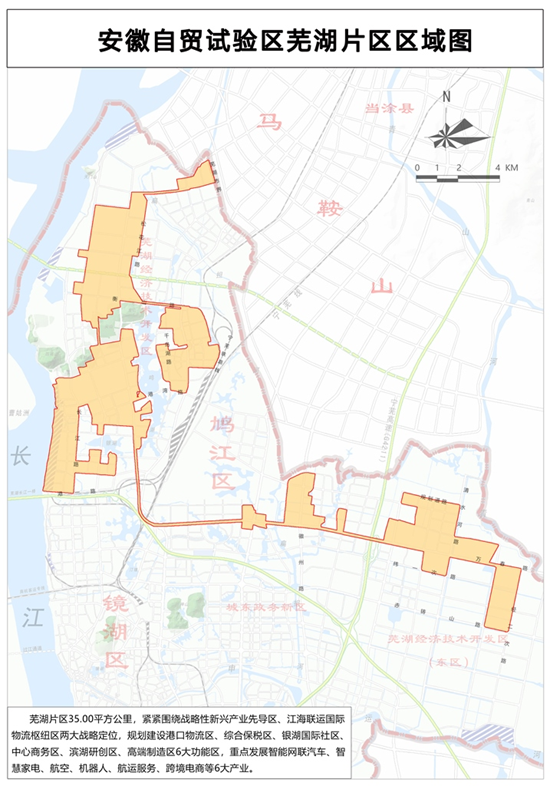第551页