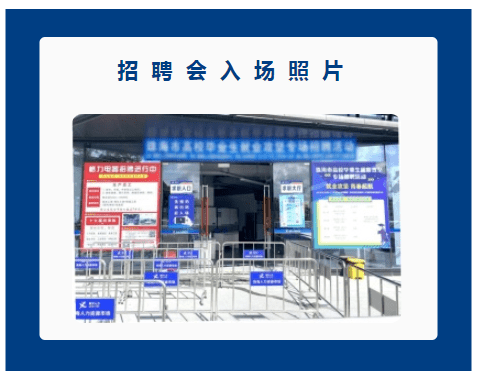 昆山正仪桦晟最新招聘日常趣事概览