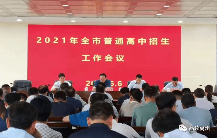 工程鉴定 第127页