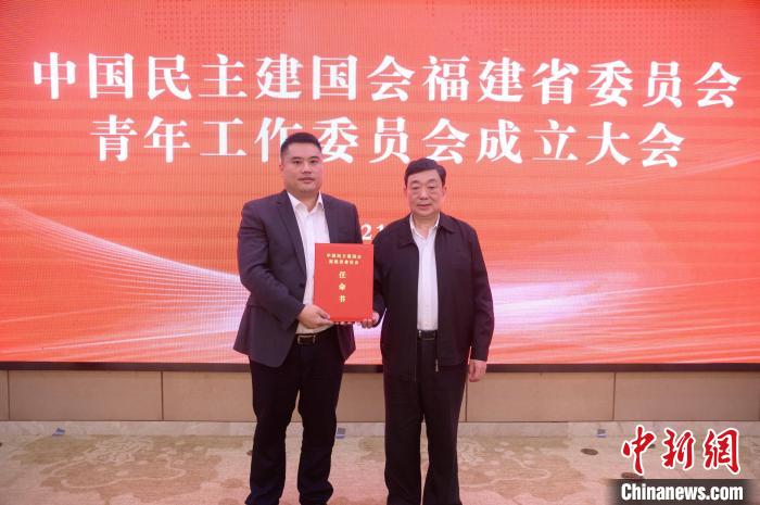 福州市政府最新任命，变革中的力量，自信与成就感的彰显