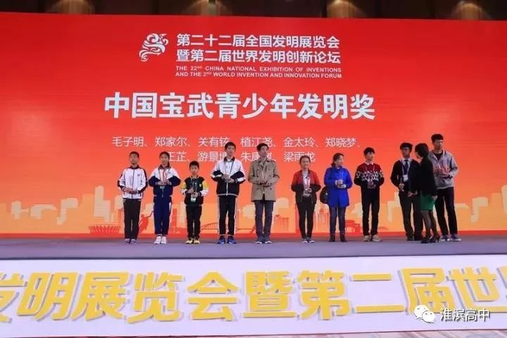 兵团建工集团最新动态，励志前行，成就辉煌未来之路