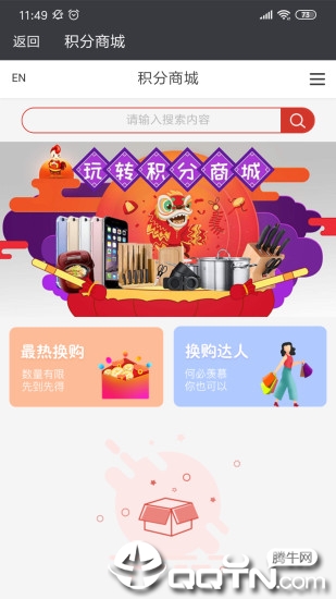 百威影视app最新版，小巷中的宝藏探索者
