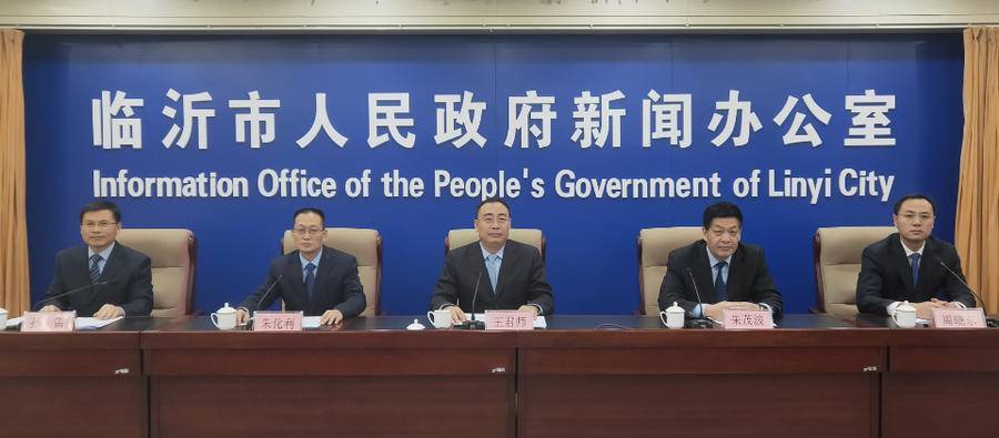 邢台市建设局最新通知，迈向更美好的未来，变化带来自信与成就感