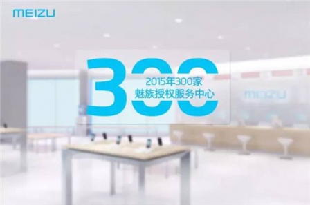 工程检测 第104页