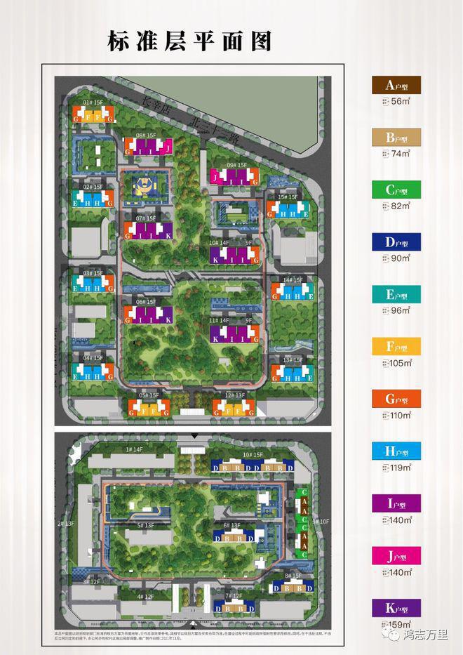 辰源雅景最新动态揭晓，最新消息一览🎉🏡