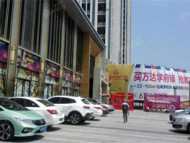 瑶海万达广场最新动态揭秘，科技前沿引领未来生活体验