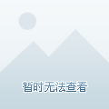 青岛万科如园最新房价与科技住宅，预见未来生活新篇章