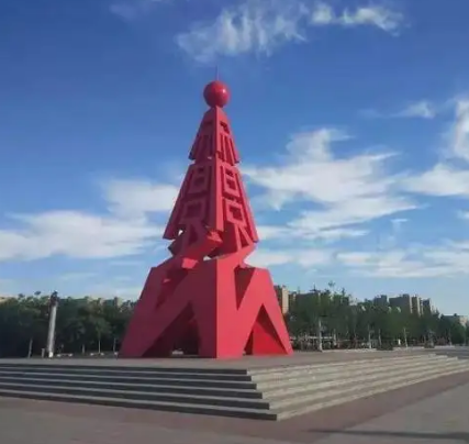 高邑360最新招工信息探索，自然美景中的心灵之旅招募启事