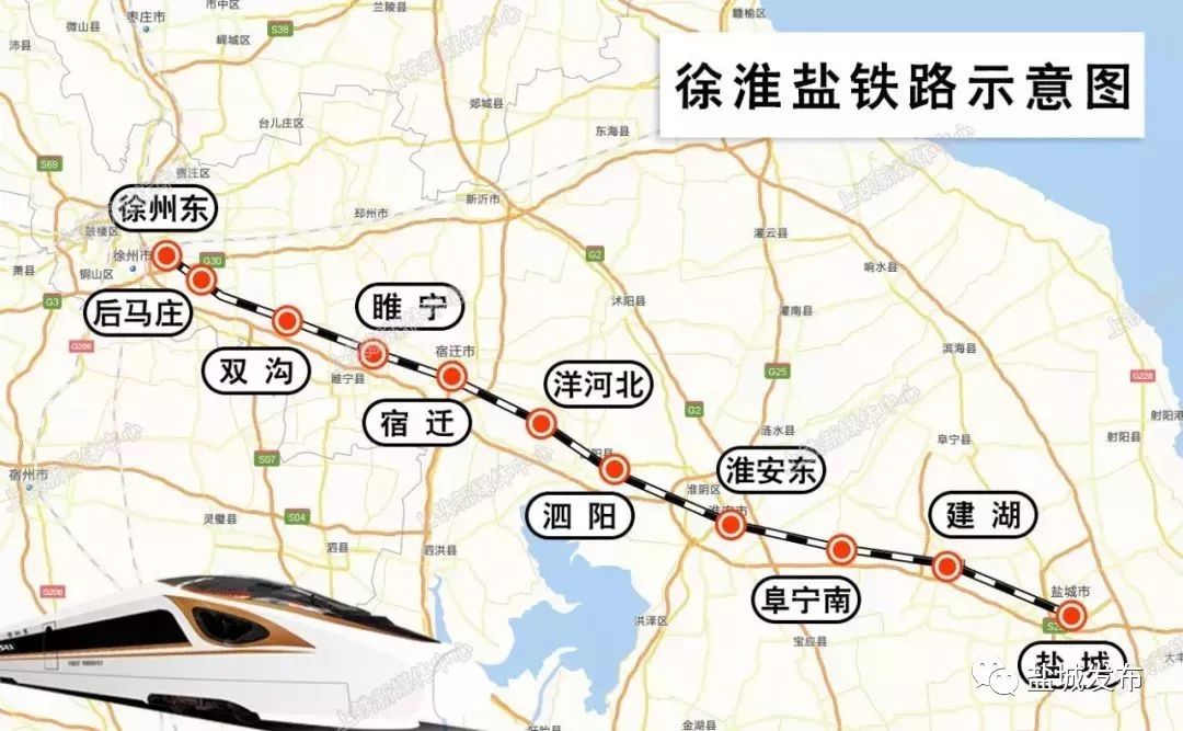 三禹铁路建设最新动态与温馨铁路情缘揭秘