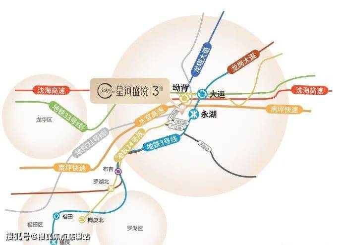 惠河城际轻轨最新进展、争议及前景展望，最新消息揭秘